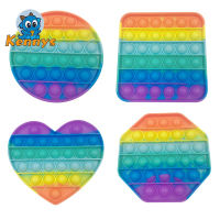 Kennys Light color rainbow Pop it Bubble Fidget Toy Special Stress Reliever Toys Squeezes shape