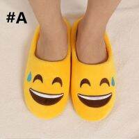 Indoor Soft leather Funny Face Wrapped Cotton Slippers Cute for women