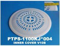 อะไหล่ของแท้/ฝาปิดกันสะบัด ฮิตาชิ/INTER COVER/Hitachi/PTPS-1100KJ*004