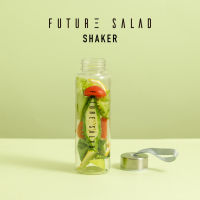 Future Salad Shaker ขวดเชคพลาสติกเกรดพรีเมี่ยม