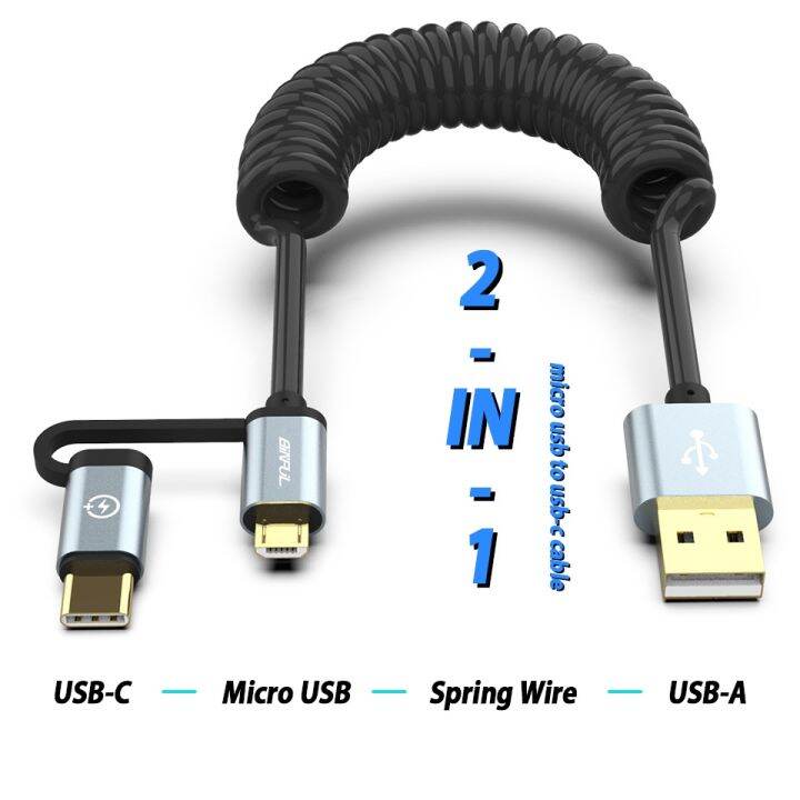 jw-2-1-usb-data-cable-type-c-fast-charging-for