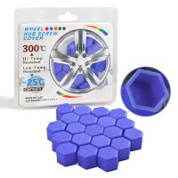 ⊕ 20x Anti-Rust Car Wheel Nut Caps Protection Covers Caps 19mm Auto Hub Screw Cover Car Tyre Nut Bolt Exterior Decoration Silicone