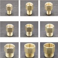 1/8 1/4 3/8 1/2 Male to Female Thread Brass Pipe Connectors Brass Coupler Adapter