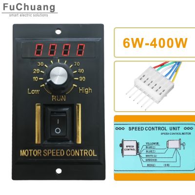 Speed Regulator UX-52 LED display AC 220V Motor speed controller 6W to 400W with filter capacitor Forward Backward 50/60hz