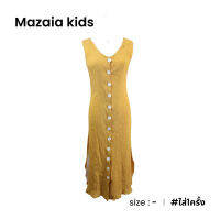 Mazaia kids เดรสแขนกุดกระดุมหน้า A004–8