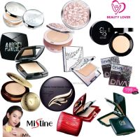 แป้งพัฟ แป้งตลับ มิสทีน มิสทิน mistine powder รวมทุกรุ่น BB super powder 9to5 Diamond pu gold number1 compact red carpet diva BB angel