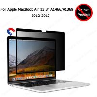 Muluntrade ฟิล์มกันรอยหน้าจอขนาด13.3นิ้ว Macbook Air ปกป้องหน้าจอสำหรับแม่เหล็ก,ฟิล์มกันรอยหน้าจอขนาด13นิ้วการปกป้องความเป็นส่วนตัว A1466 A1369ถอดออกได้