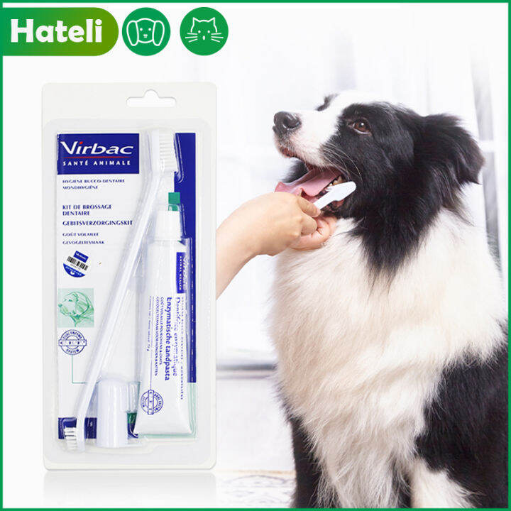 French Virbac Toothpaste Set Pet Oral Cleaning Nursing Edible Wash Free
