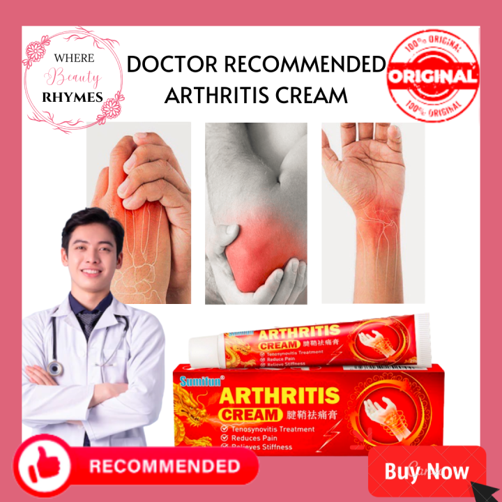 10x Effective Arthritis Herbal Cream Original Arthritis Natural Herbal ...