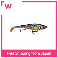 Rapala Big Bait X Wrap Pete 20Cm 83G Halloween HLW XRPT20-HLW Lure