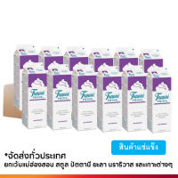 Rich Products Thailand -  ริชส์ ทอปปิ้ง ไพร์ด (วีแกน) - ลัง