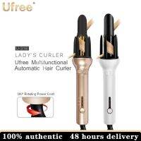 Ufree Freeshipping ใหม่อัตโนมัติสีทองที่หนีบผมเซรามิกที่ม้วนผมมืออาชีพผมลอนใหญ่ครีมบำรุงผมเครื่องมือจัดแต่งทรงผม 110-240V