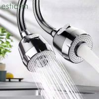 Universal Kitchen Faucet Aerator360° Rotatable Faucet Sprayer Head Replacement/AttachmentSink Tap HeadFaucet Extender/Nozzle