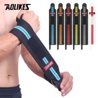 uShuangYangYaFaXin 1Pair Gym Weightlifting Wrist Wrap Training Weight Lifting Gloves Bar Grip Barbell Straps Hand