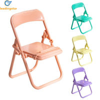 LeadingStar Fast Delivery Chair Shape Phone Holder Cell Phone Stand Portable Creative Foldable Phone Bracket Desktop Decoration