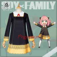 Mangu Anya Forger Cosplay Dress and Headwear SPY×FAMILY Costume Experiment 007 Anyas Wig Halloween Girls Clothing