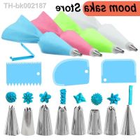 ♝❈▨ DIY Cake Decorating Tips Set 8/11Pcs/Set Silicone Kitchen Accessories Icing Piping Cream Pastry Bag 6 Stainless Steel Nozzle Set