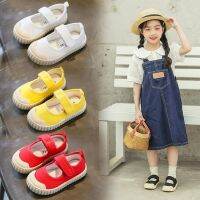 COD DSFGREYTRUYTU Ready Stock Kids Shoes Autumn Boys and Girls Fashion Simple Casual Pure Color Canvas Shoes