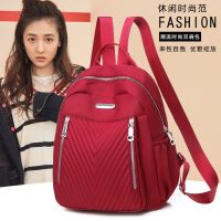 2020 new oxford cloth backpack female Korean version trendy fashion rucksack all-match nylon small bag casual schoolbag