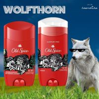 OLD SPICE WOLFTHORN โรลออน ระงับกลิ่นกาย ปกป้องนาน 48 ชม. ของแท้ 100% สินค้านำเข้าจาก USA