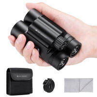 K&amp;F Concept Binoculars Telescope 10x25 High Definition BAK-4 Prism IP65 Waterproof