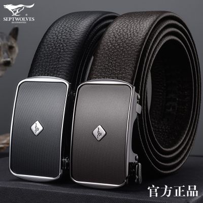 male head layer cowhide button automatically within the interpolation young people to a suit suits business mens belt ✤