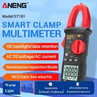 ANENG ST181 Digital Clamp Multimeter 4000 Counts Voltmeter Current Meter