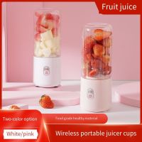 Juicer Mini ถ้วย500มล. ที่ใช้ในครัวเรือนเครื่องคั้นน้ำชาร์จซ้ำได้ USB เครื่องแยกกากผลไม้พกพาขนาดเล็กเครื่องคั้นน้ำผลไม้แบบพกพาใหม่