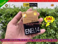 แบตเตอร์รี่สำหรับกล้อง Nikon รุ่น EN-EL14 (1030 mAh Li-ion00) สีดำ มือ 1 พร้อมกล่อง / คู่มือ