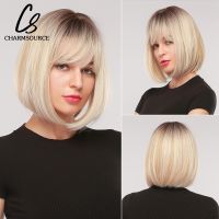 【CW】 Short Straight Bob Synthetic Wigs with Bangs for Ombre to Blonde Wig Resistant Hair