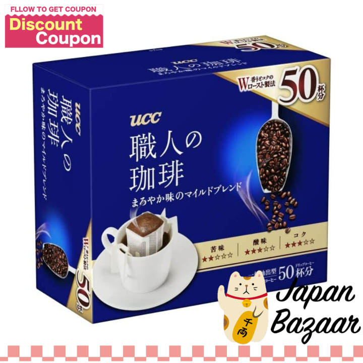 UCC Craftsman 'S Coffee Drip Coffee Mild Blend 50 Cups Lazada.co.th