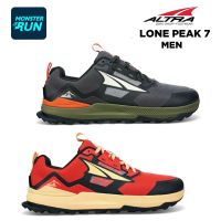 รองเท้าวิ่งเทรล Altra LonePeak 7 Men ผู้ชาย