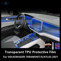 ✅ฟิล์มป้องกันรอยขีดข่วนซ่อมรถยนต์สำหรับ VOLKSWAGEN Teramont/x/atlas 2021คอนโซลภายในตรงกลางป้องกัน TPU โปร่งใส