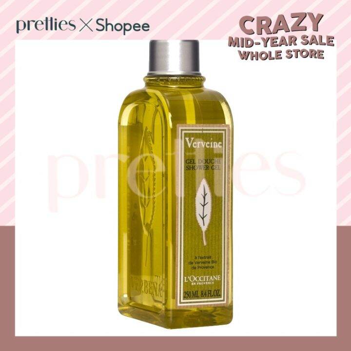 L'OCCITANE Verbena Shower Gel 250ml Lazada PH
