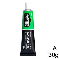 กาวติดเล็บแข็งแรงทนทาน30/60ก. กล่องกันน้ำได้อุปกรณ์ในห้องน้ำไม่พันกันกาวอเนกประสงค์กาวแก้วแห้งเร็ว