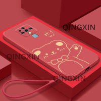 เคส Tecno Camon 16เคสโทรศัพท์ Tooncutecute ดีไซน์ TPU อ่อนลายการ์ตูนหมีทองเคสนิ่มยอดนิยม