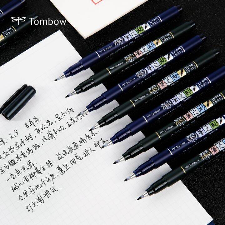 1pc-tombow-fudenosuke-brush-pen-soft-and-hard-tip-art-marker-black-ink-for-calligraphy-art-drawings-sketch-lettering-pens