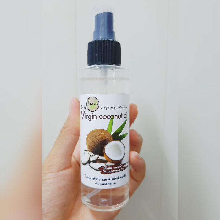 น้ำมันมะพร้าว-สกัดเย็น-i-nature-extra-virgin-coconut-oil-120-ml-หัวสเปรย์-น้ำมันมะพร้าวธรรมชาติ-บำรุงผิว-ดูแลเส้นผม-m