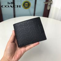 short wallet men fashion folding wallet embossed printing limited time offer