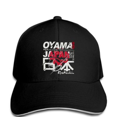 2023 New Fashion NEW LLMen Baseball cap New Japan Mas Masutatsu Oyama Full Contact Kyokushin Kai Dojo Karate Hat nove，Contact the seller for personalized customization of the logo