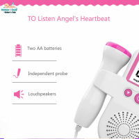 M-Baby Heartbeats Monitor,การตั้งครรภ์ใช้งานง่ายพกพาสะดวกของขวัญให้เพื่อนตรวจจับการเต้นของหัวใจทารกในครอบครัว-ตรวจสอบการเต้นของหัวใจทารกการตั้งครรภ์ใช้งานง่ายพกพาง่ายตรวจจับของขวัญให้เพื่อนคนรักครอบครัว MBaby-MY