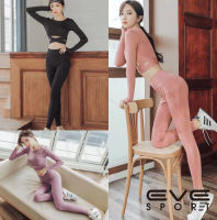 EVE-YOGA-207(แยกขาย) ชุดโยคะแขนยาว ชุดกีฬาผู้หญิง ชุดออกกำลังกาย เสื้อแขนยาว+กางเกงขายาว