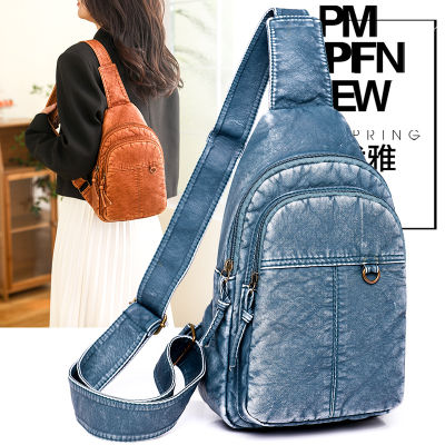 Trendy 2023 New Ladies Chest Bag Shoulder Bag Soft Trendy Pu Shoulder Bag Chest Bag 2023