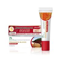 Puricas dragons blood scar gel เพียวริก้าส์ ดราก้อน บลัด สการ์ เจล 20กรัม