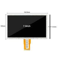 7.0นิ้วจอแสดงผล LCD ความละเอียดหน้าจอ IPS 1024X600ความคมชัด1200:1 FPC 50 Pins สำหรับ Raspberry Pi Lattepanda DIY หน้าจอทั่วไป