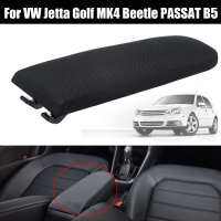 【♘COD Free Cas♘】 yan84 ฝาครอบที่พักแขนคอนโซลกลางสำหรับ Vw Jetta Golf Mk4 Beetle สำหรับ Passat B5ส่วนภายในฝาครอบที่พักแขนผ้าสีดำอัตโนมัติ