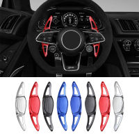 【CW】Steering ล้อเกียร์ Shift Shift Paddle Extension สำหรับ Audi RS3 RS4 RS5 R8 TT RS Q3 Q8รถพวงมาลัย Shifter DSG 2Pcs