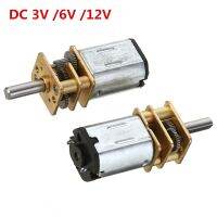 มอเตอร์ N20ไมโครมอเตอร์เกียร์ความเร็ว Dc 3V 6V 12V มอเตอร์เกียร์ทดสำหรับหุ่นยนต์รถรุ่น15/30/50/60/100/200/300/500Rpm