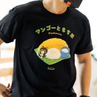 เสื้อยืดใหม่ 2023Black T-shirt "Mango Sticky rice" T-shirt เสื้อยืดคุณภาพสีดำ premium cotton100 comp ลายข้าวเหนียวมะม่วง  M0NL