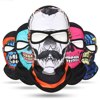 Tactical Balaclava Skull Full Face Cover Hat Motorcycle Mask Skiing Cap Cycling Hunting Head Neck Gaiter Men Bike Helmet Liner